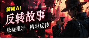 凌晨三点的留言